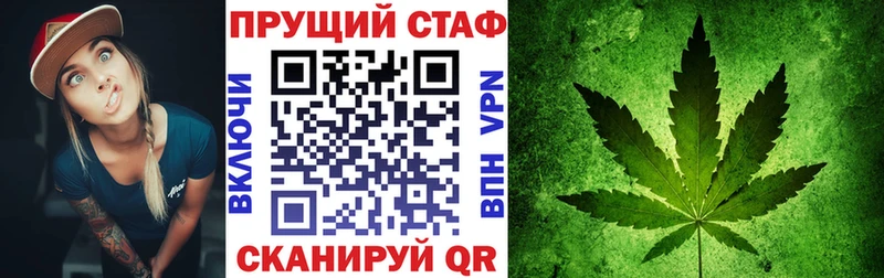Наркошоп купить Cocaine  Бошки Шишки  Меф мяу мяу  Кетамин  Гашиш  Кимовск