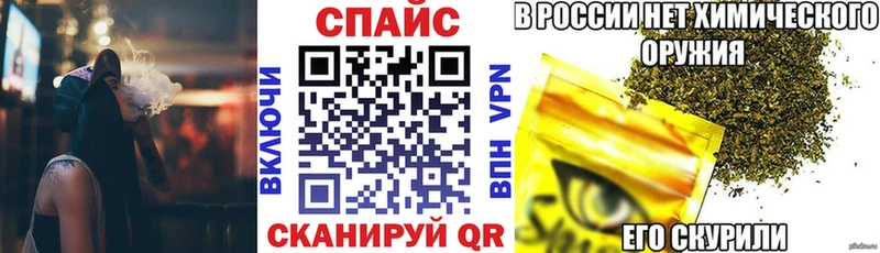 Купить где  Кимовск  БУТИРАТ 1.4BDO 