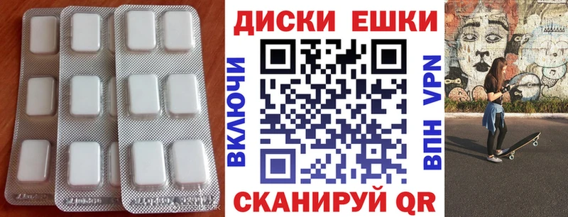 ЭКСТАЗИ louis Vuitton  Купить закладки  Кимовск 
