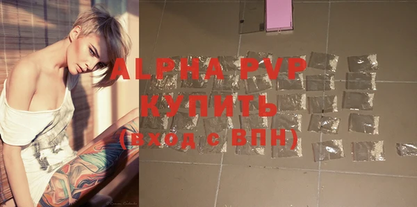 МДМА Верея