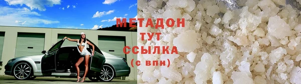 МДМА Верея