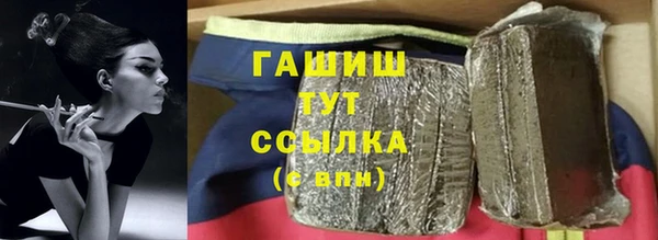 винт Верхнеуральск