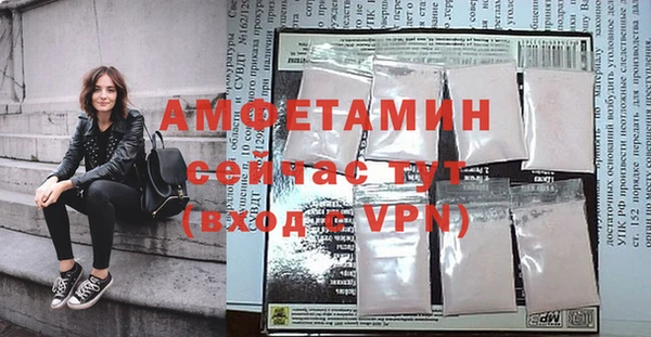 винт Верхний Тагил