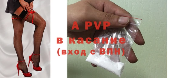 МДМА Верея