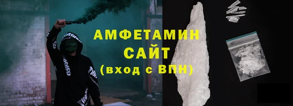 винт Верхний Тагил