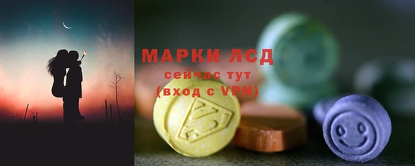 винт Верхний Тагил