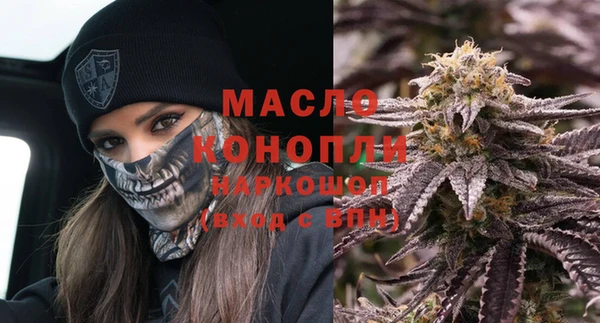 винт Верхний Тагил