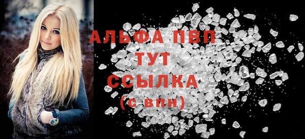 МДМА Верея