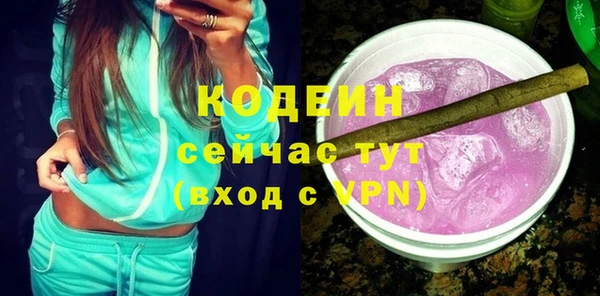МДМА Верея