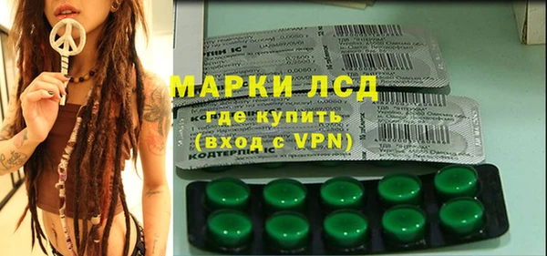 винт Верхнеуральск
