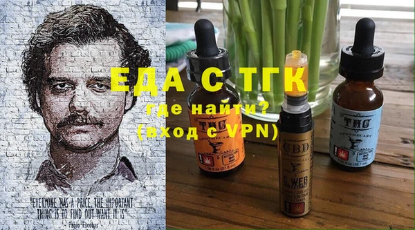 МДМА Верея