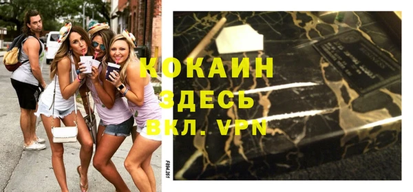 винт Верхнеуральск
