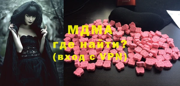 винт Верхний Тагил