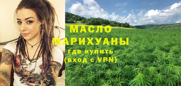 МДМА Верея