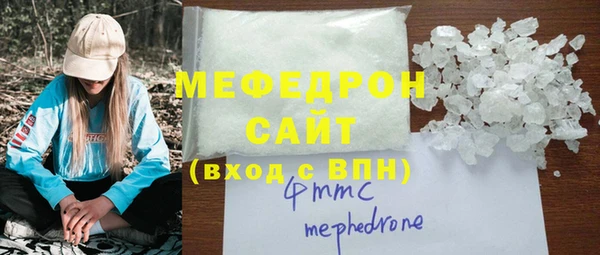 МДМА Верея