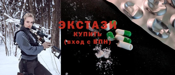винт Верхнеуральск