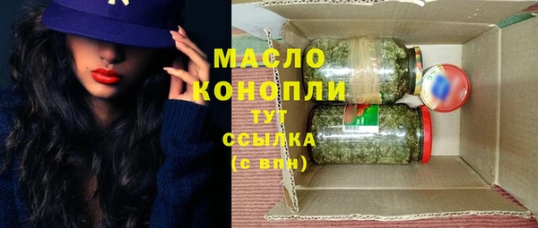 винт Верхнеуральск