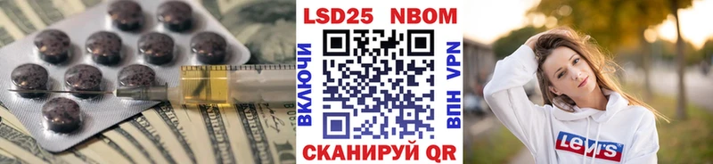 Лсд 25 экстази ecstasy  Купить закладки  Кимовск 