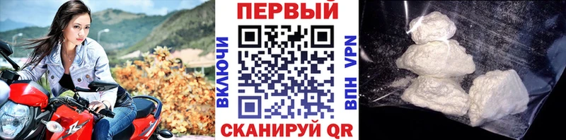 Купить закладки  Кимовск  Метамфетамин мет 